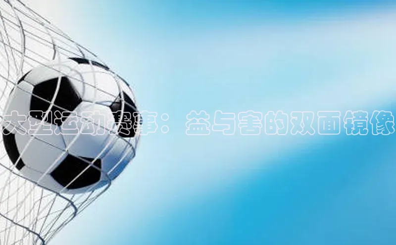 杏悦2登录平台