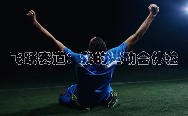 杏悦2娱乐官方网站登录入口